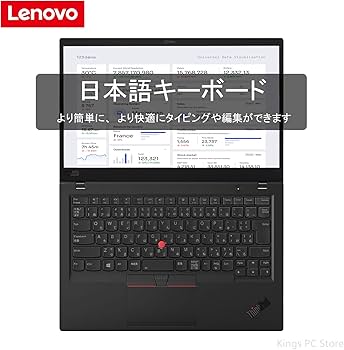 Amazon.co.jp: 【整備済み品】レノボ ノートパソコン Lenovo ThinkPad