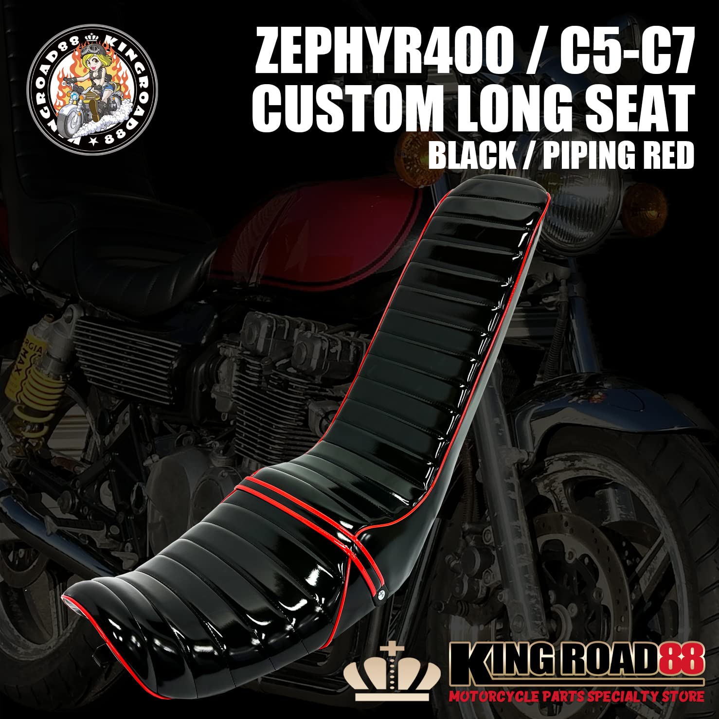 Amazon | King Road 88 ゼファー400 Ⅱ型 後期 ZR400C ロングシート