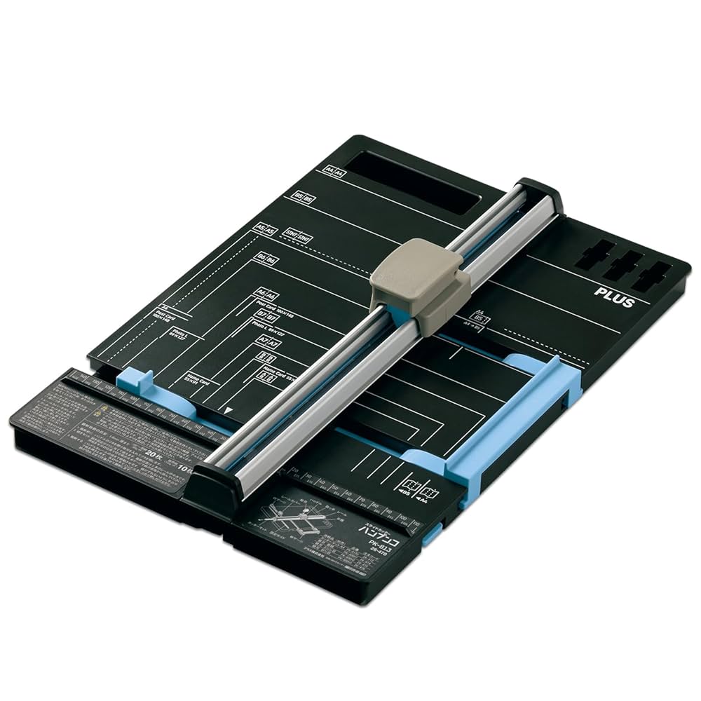 PLUS PK-313LN-A 裁断機 A4サイズ対応 PLUS PK-313LN-A 裁断機 A4
