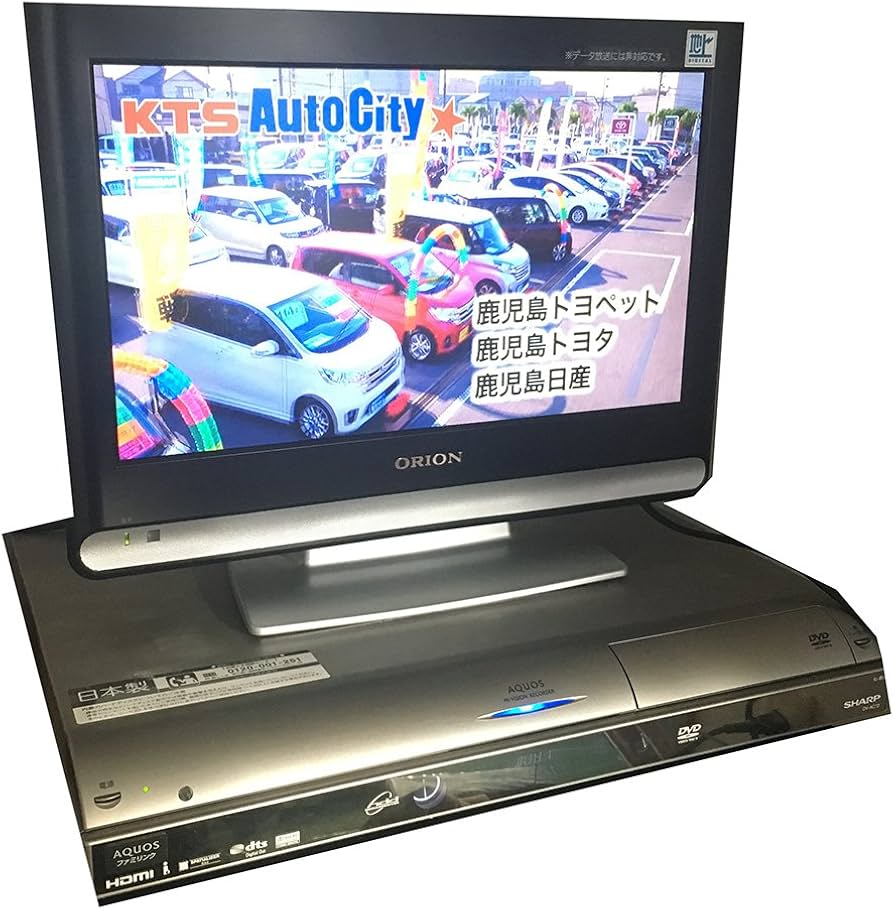 Amazon | シャープ 250GB DVDレコーダー AQUOS DV-AC72 | DVD
