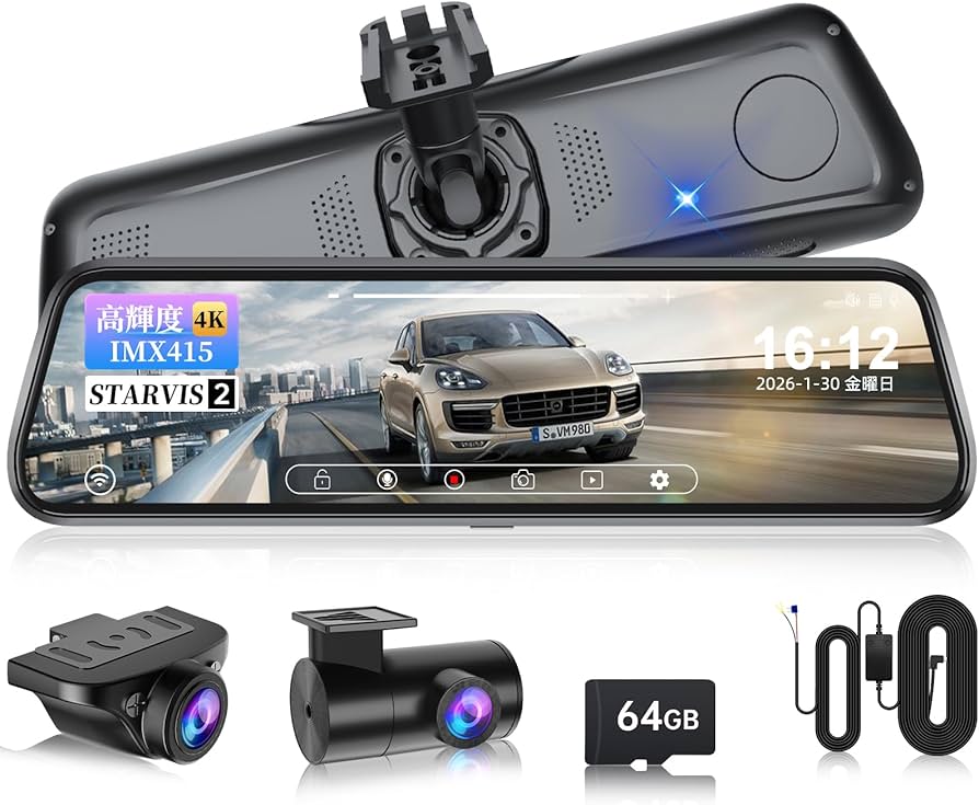 Amazon.co.jp: 【2026最新 ミラー型ドラレコ】 NZACE 純正交換ミラー型