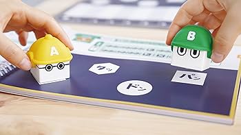 Amazon.co.jp: toio バリューパック 