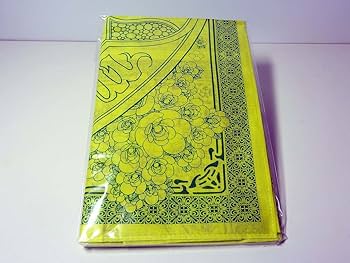 パタリロ！DVD-BOX 2: Amazon.de: DVD & Blu-ray