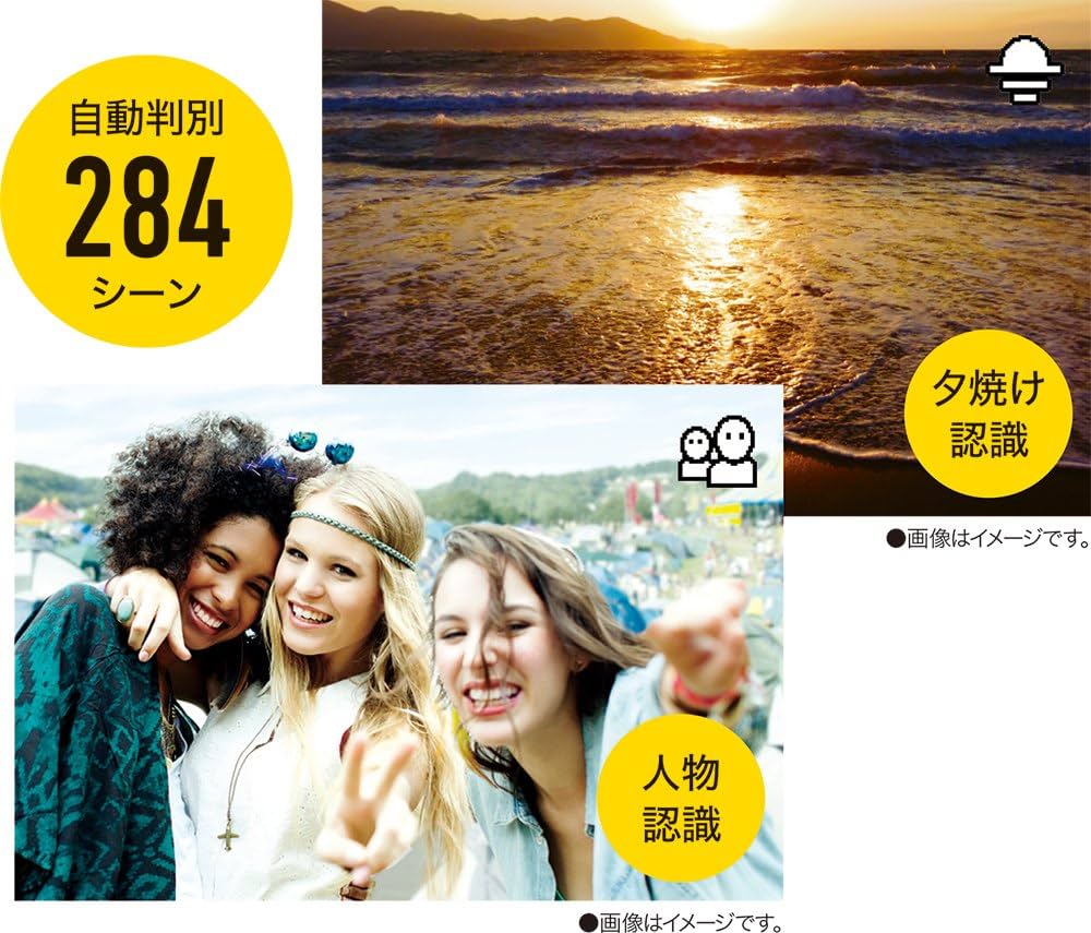 Amazon | JVC ビデオカメラ Everio R 耐低温 耐衝撃 長時間内蔵