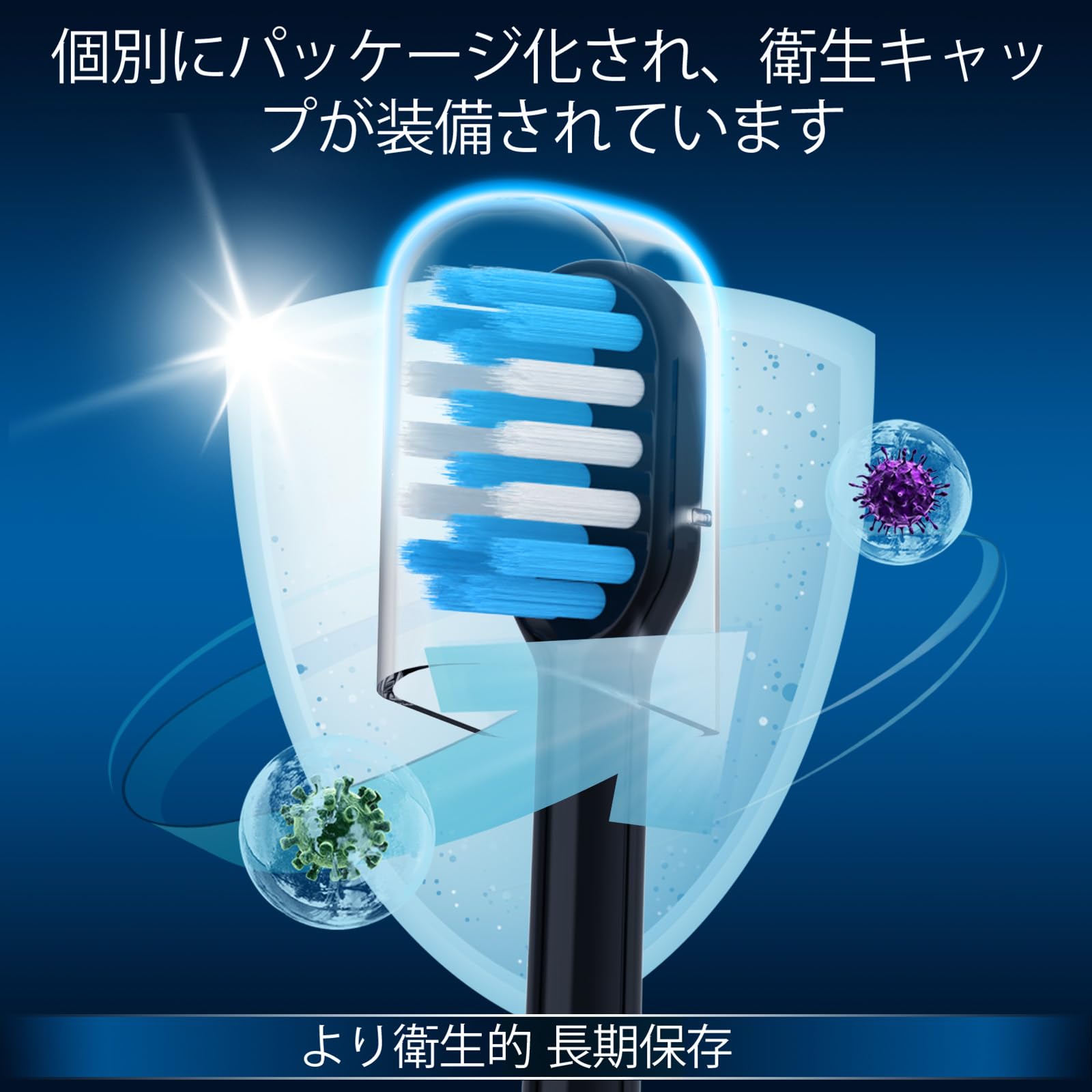 Amazon.co.jp: MERUYOO 電動歯ブラシ 替えブラシ パナソニック ドルツ