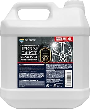 Amazon.co.jp: SELENEFF 鉄粉除去剤 4L プロ仕様 アルミホイールの鉄粉