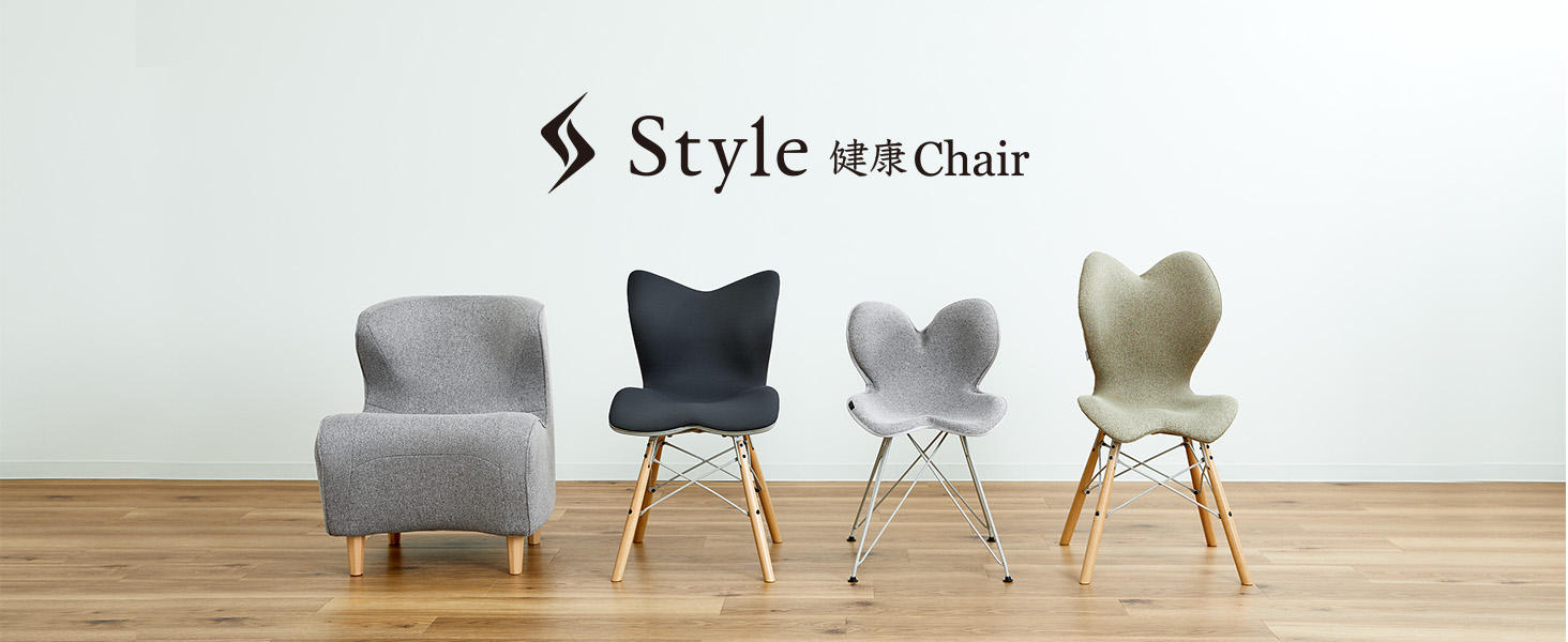 Amazon.co.jp: スタイル ドクターチェア(Style Dr.CHAIR) MTG