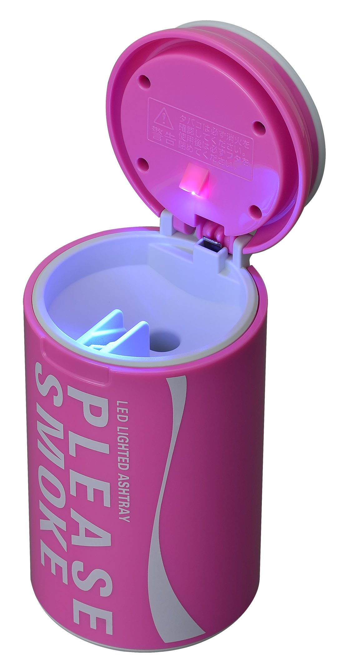 Amazon | セイワ(SEIWA) 車用 灰皿 カラー缶 アッシュ ドリンク