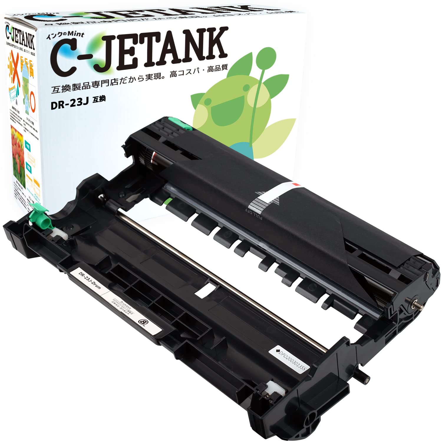 Amazon.co.jp: brother(ブラザー)新互換トナードラムユニットタイプ DR