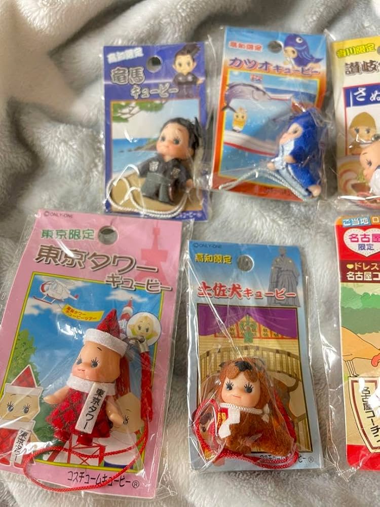 Amazon.co.jp: 現在発売終了 プレミア ご当地キューピー 8体セット