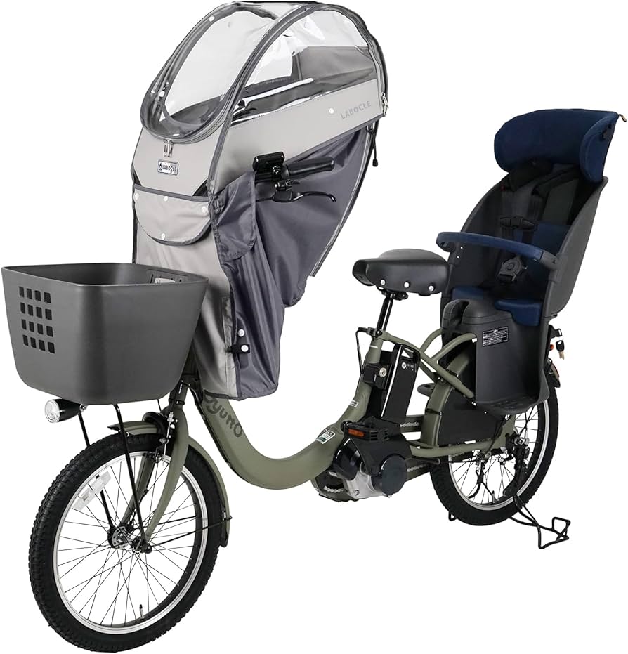 Amazon.co.jp: LABOCLE ラボクル 自転車 チャイルドシート レイン