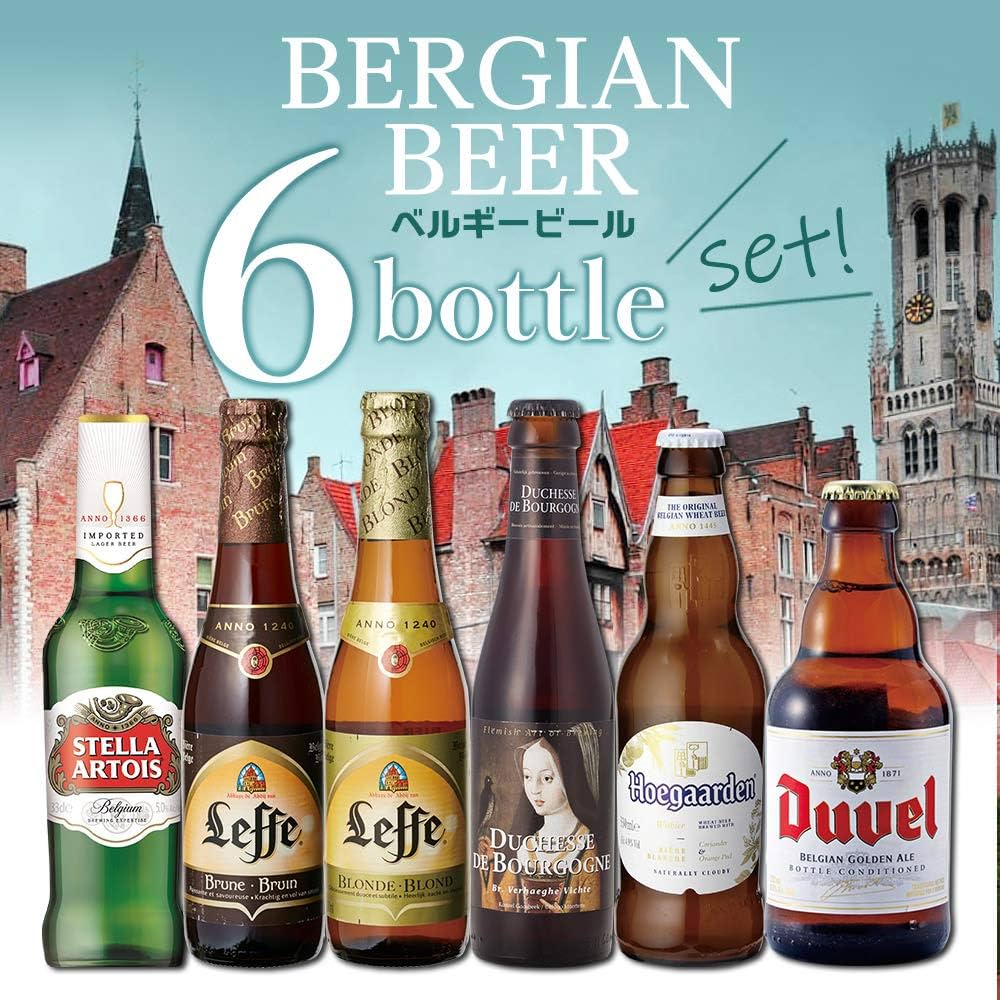 Amazon.co.jp: 世界のビール ビールセット ベルギービール 6種 各1本