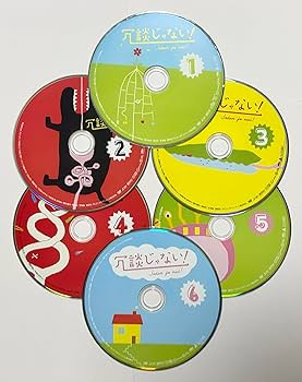 Amazon.co.jp: 冗談じゃない! DVD-BOX : 織田裕二, 大竹しのぶ, 上野