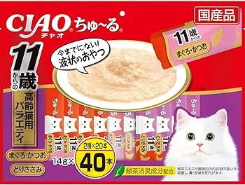 Amazon.co.jp: チャオ (CIAO) ちゅ~る 11歳からの高齢猫用 バラエティ