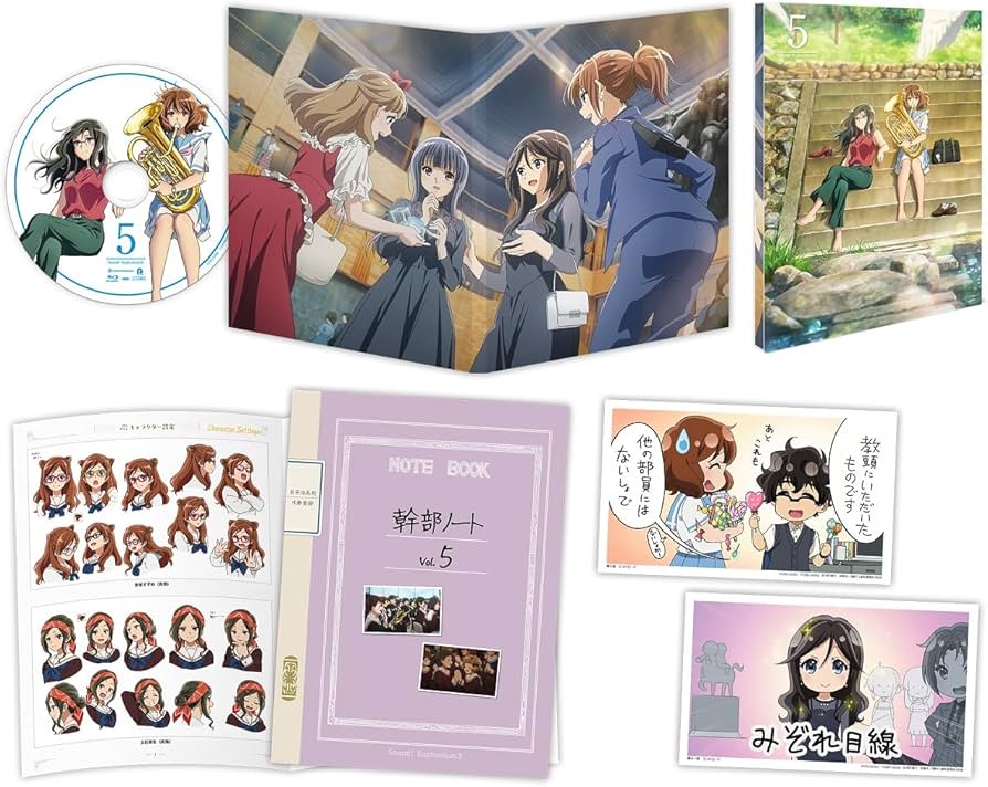 Amazon.co.jp: 響け！ユーフォニアム3 Blu-ray5巻(特典なし) [Blu-ray