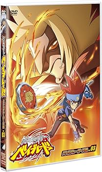 Amazon.co.jp: メタルファイト ベイブレード-バトルブレーダーズ編-Vol