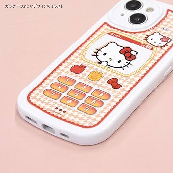 Amazon.co.jp: グルマンディーズ サンリオキャラクターズ iPhone 15