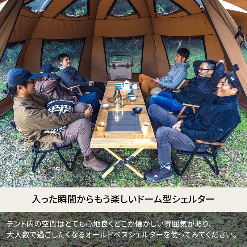 Amazon | Hilander(ハイランダー) OldBess オールドベス シェルター