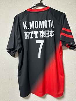 Amazon.co.jp: バドミントン 桃田賢斗 ユニフォーム ネーム入り L