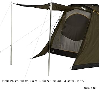 Amazon | THE NORTH FACE(ザ・ノースフェイス) テント Lander 4