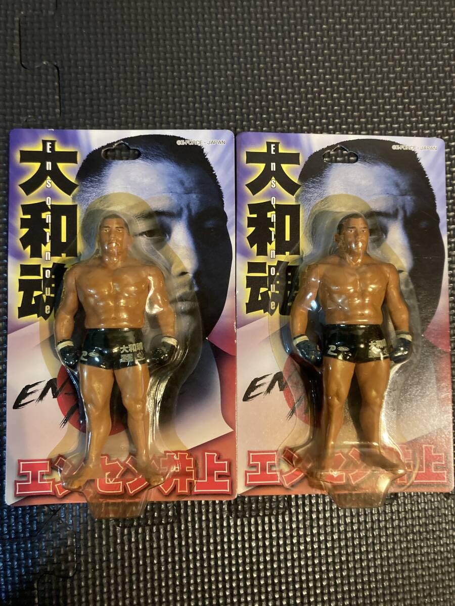 Amazon.co.jp: エンセン井上 大和魂 フィギュア ブレイキングダウン 修