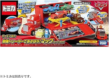 Amazon.co.jp: タカラトミー(TAKARA TOMY) ディズニー カーズ トミカ