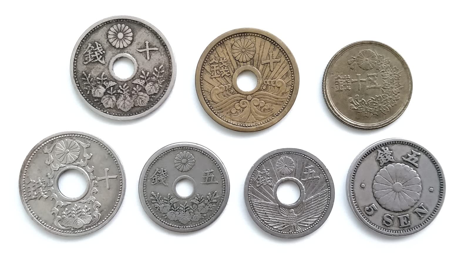 Amazon | 近代貨幣 昔のお金 21枚セット 通販