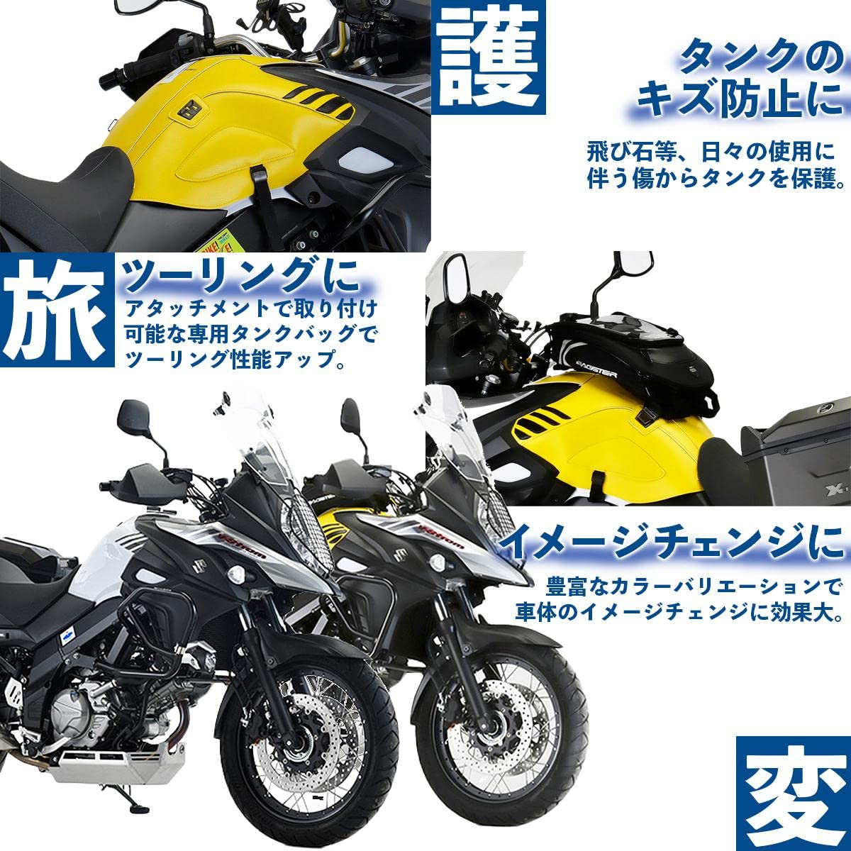 Amazon | バグスター(BAGSTER) タンクカバー マットグレー CB300