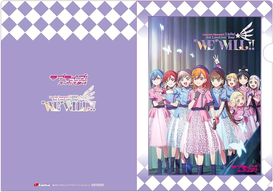 Amazon.co.jp: 【Amazon.co.jp限定】ラブライブ！スーパースター