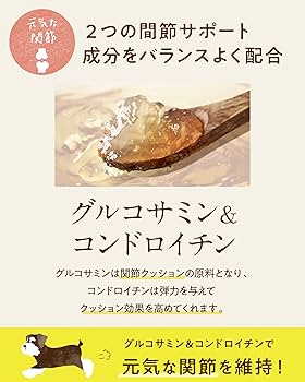 Amazon.co.jp: コノコトトモニ シニアのための このこのごはん