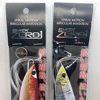 Amazon.co.jp: ④ CBONE シービーワン クイックゼロワン 180 2個セット