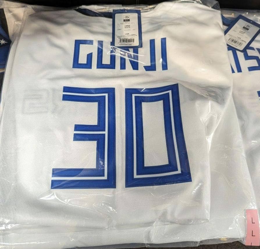 Amazon.co.jp: 郡司裕也 ユニフォーム 北海道日本ハムファイターズ