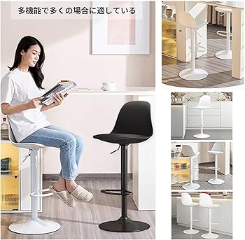 Amazon｜カウンターチェア 回転 昇降式 PUレザー ハイチェア 背もたれ