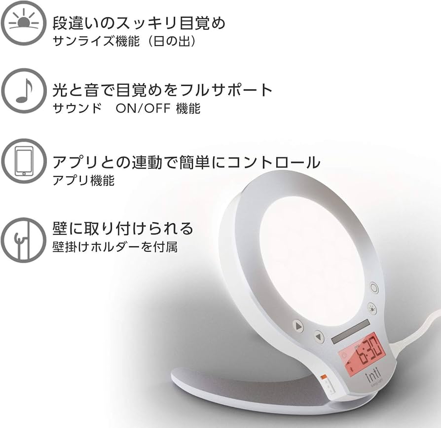 Amazon.co.jp : moonmoon 目覚まし時計 光 inti4s ブラック 目覚まし