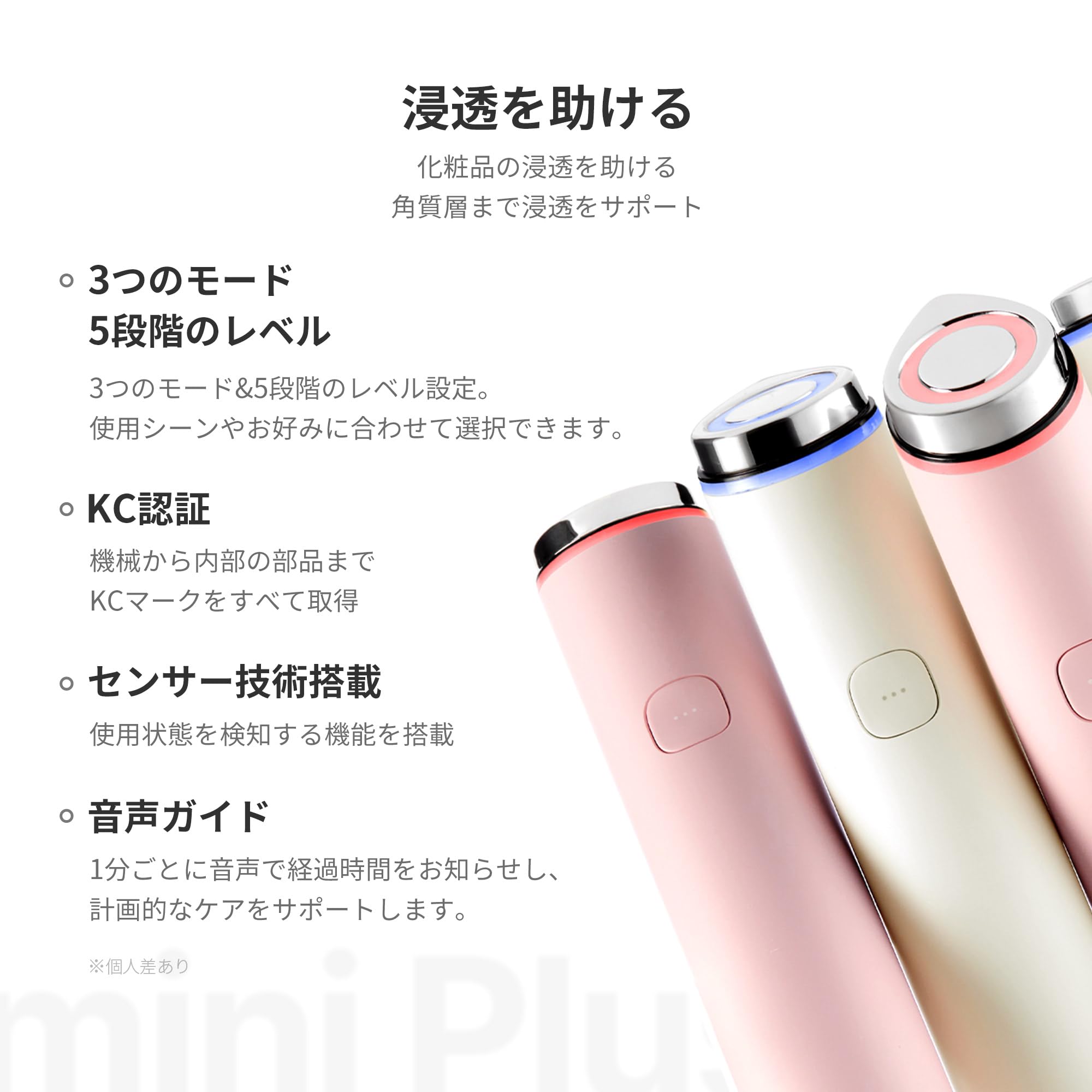 Amazon.co.jp: メディキューブ AGE-R ブースタープロミニプラス_本体