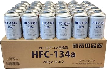 Amazon | HFC-134a 30本 1ケース HFC134a 30缶 1箱 エアコンガス