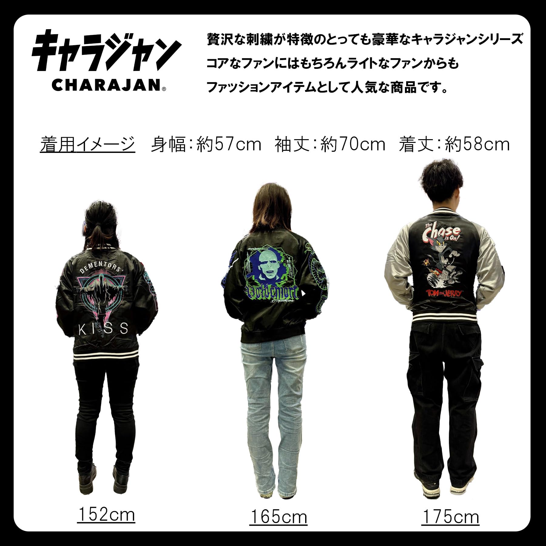 Amazon.co.jp: 丸眞 スカジャン(L) ルーニー・テューンズ ティービー