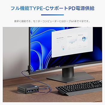 Amazon.co.jp: SkyBarium ミニPC N100 16GB LPDDR5-4800MHZ 512GB SSD