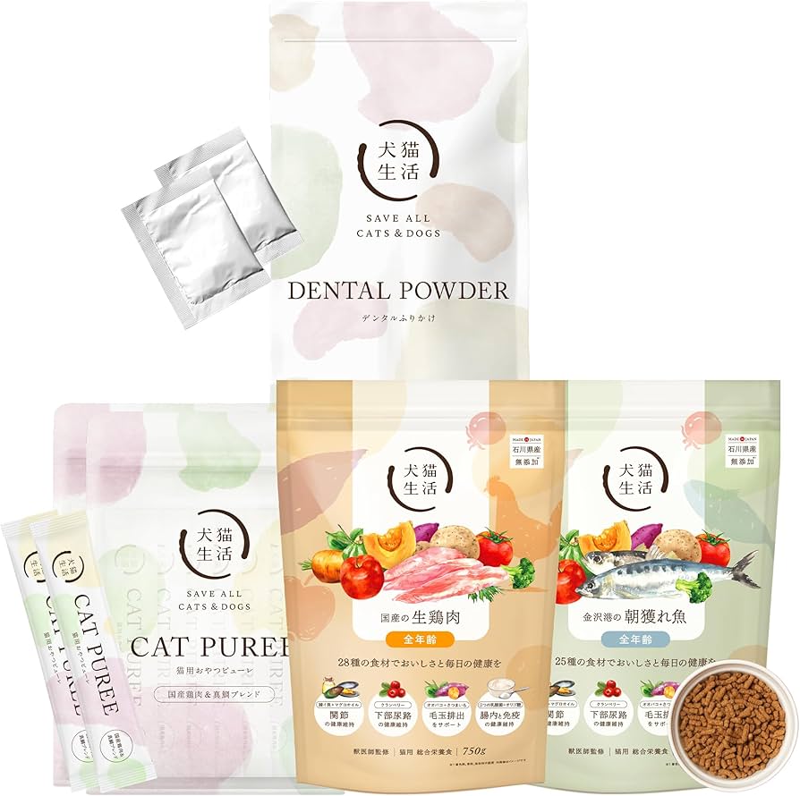 Amazon | [ 犬猫生活 ] 7周年記念BOX 猫用福袋 スペシャルパック 1箱