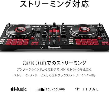 Amazon.co.jp: Numark DJコントローラー 4デッキ タッチセンサー搭載