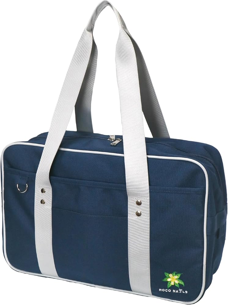 Amazon.co.jp: ロコネイル ROCO NAILS スクールバッグ スクバ NV