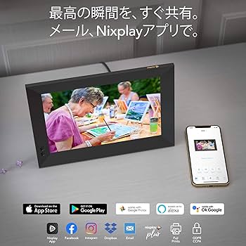 Amazon | Nixplay スマートデジタルフォトフレーム10.1 インチ - 特別