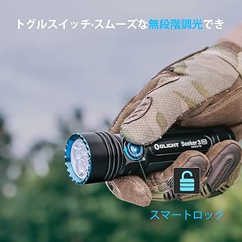 Amazon.co.jp: OLIGHT(オーライト) Seeker 3 Pro 懐中電灯 led