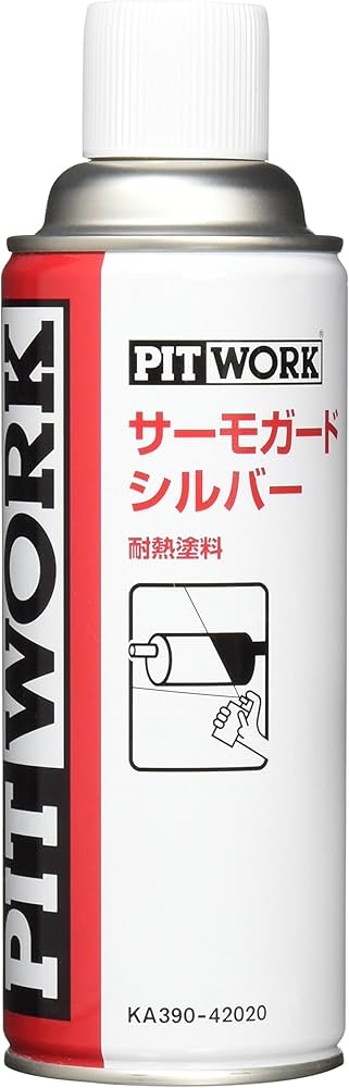 Amazon.co.jp: PITWORK(ピットワーク) 耐熱塗料剤 サーモガード