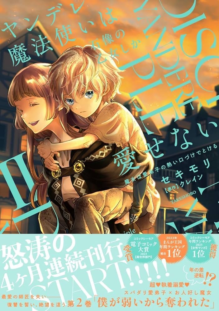 71ECzWuNk5L._AC_UF1000,