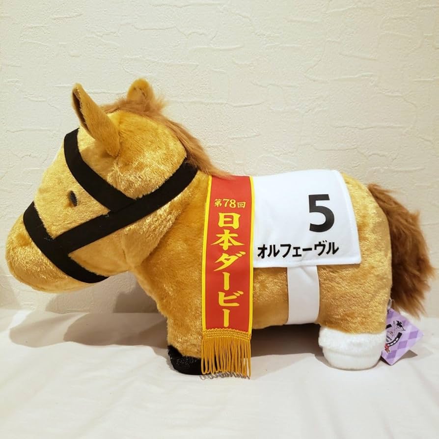 サラブレッドコレクション オルフェーヴル ふわふわBIG