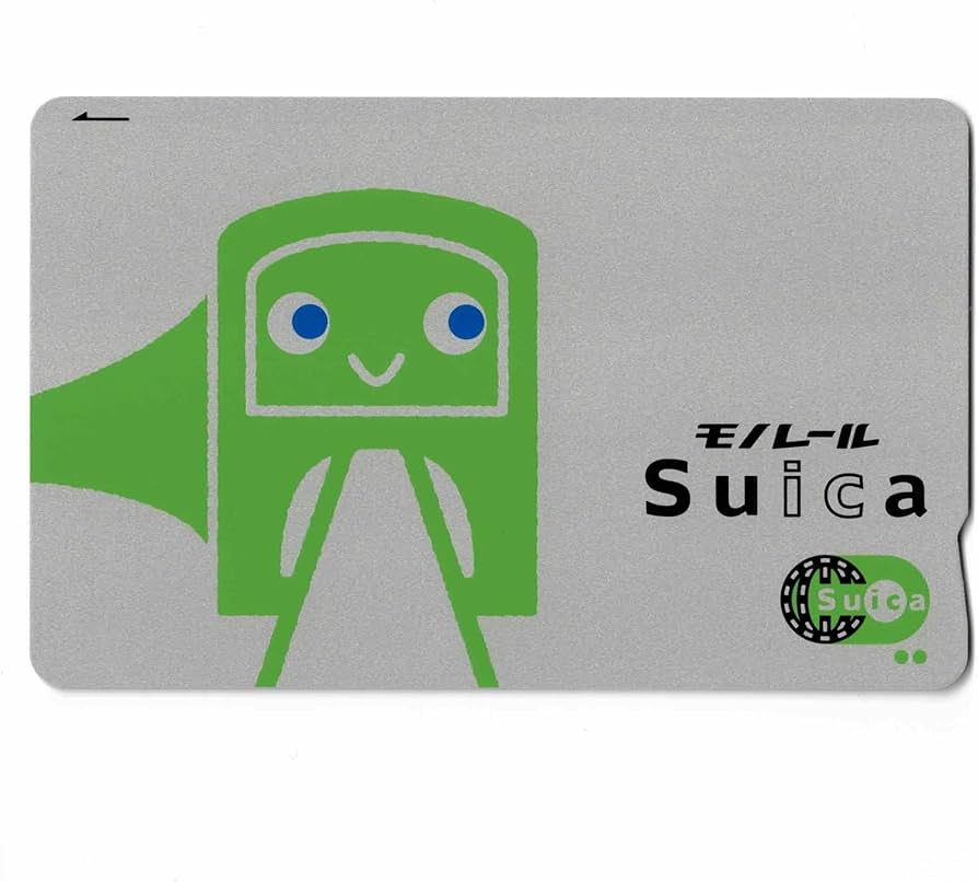 Amazon.co.jp: モノレールSuica 東京モノレール : ホビー