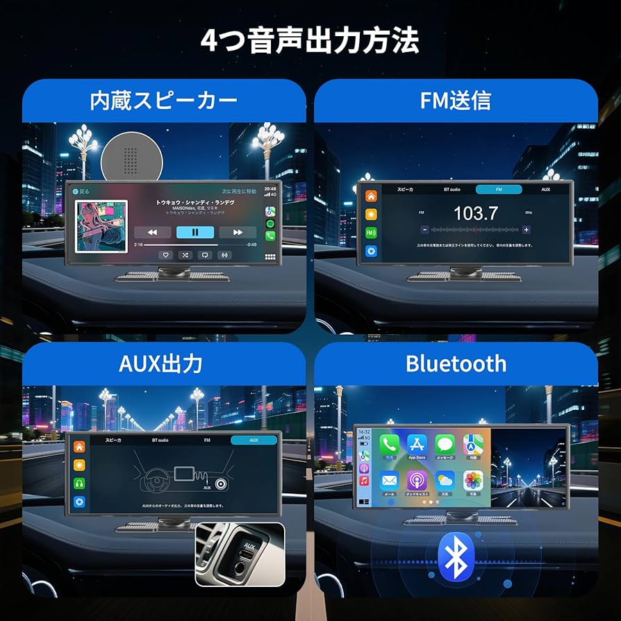 Amazon.co.jp: kuayvan ディスプレイオーディオ 11.5インチ大画面の