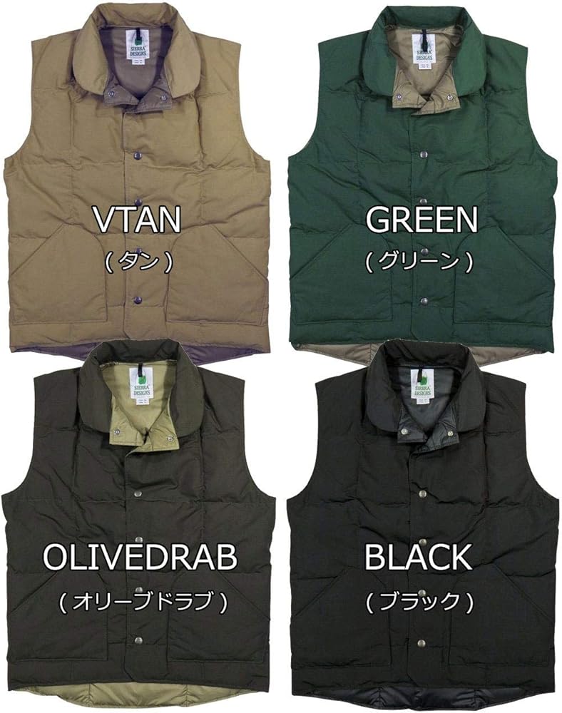 Amazon | [シェラデザインズ] 60/40 DOWN SIERRA VEST 60/40クロス