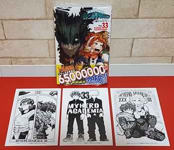 Amazon.co.jp: ヒロアカ 33巻 特典 ピンナップ 3種セット 緑谷出久 爆